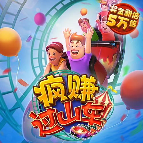 br88冠亚app下载截图3