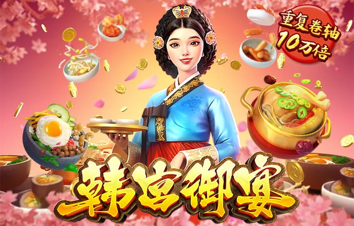 9博体育官方