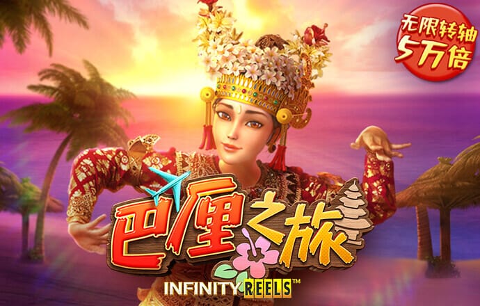 qy千亿体育登录入口