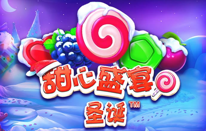贝博体育app艾弗森